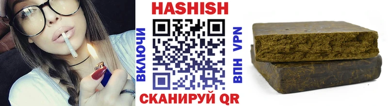 Где купить Кимры ГАШИШ  АМФЕТАМИН  Меф мяу мяу  Бошки Шишки  COCAIN 