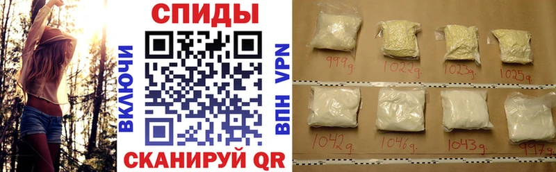 АМФЕТАМИН Premium Кимры