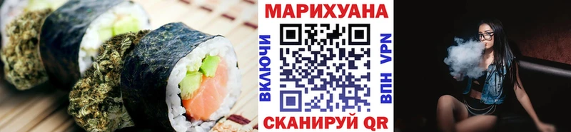 Canna-Cookies марихуана  Кимры 