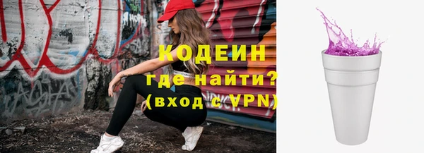 мет Верея