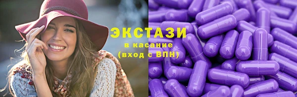 мет Верея