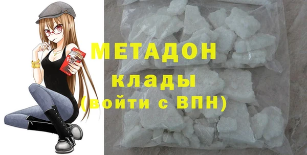 мет Верея
