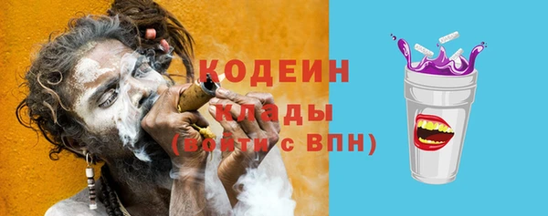 мет Верея