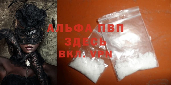 мет Верея