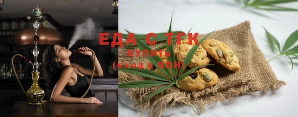 COCAINE Верхнеуральск