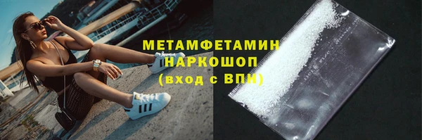 PSILOCYBIN Верхний Тагил