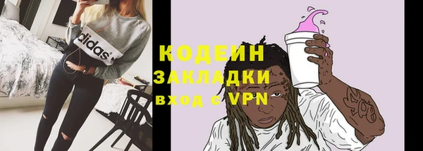мет Верея