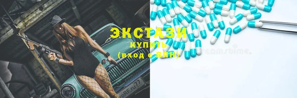 PSILOCYBIN Верхний Тагил