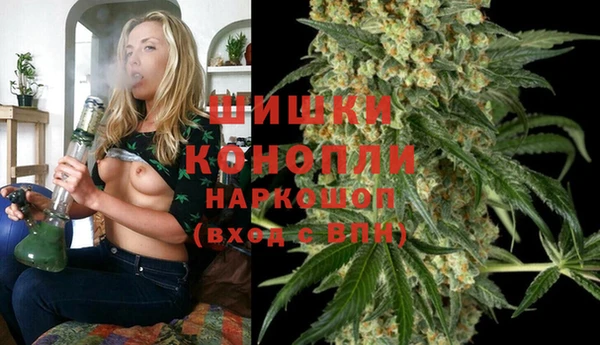 COCAINE Верхнеуральск