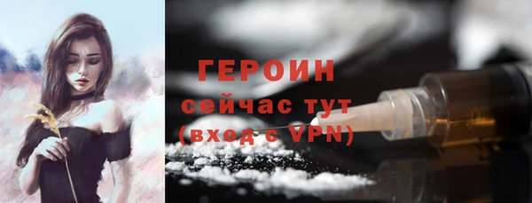 мет Верея