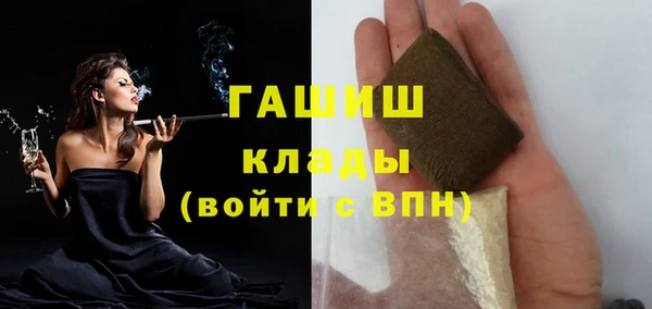 COCAINE Верхнеуральск