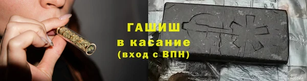 мет Верея