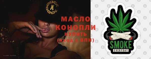 мет Верея