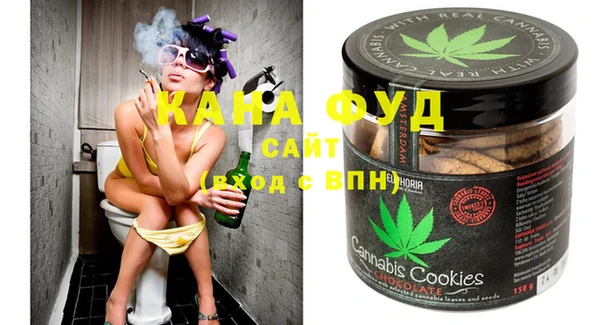 COCAINE Верхнеуральск