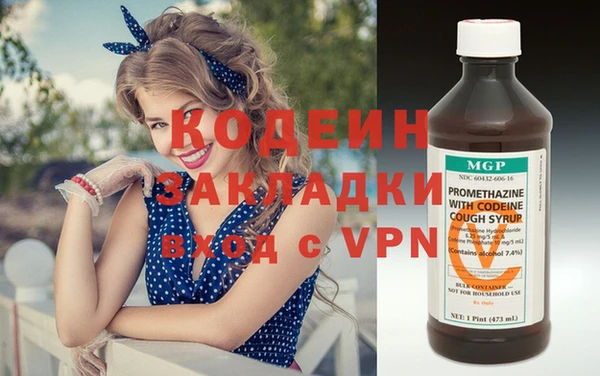 мет Верея