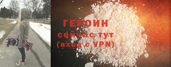PSILOCYBIN Верхний Тагил