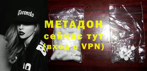 COCAINE Верхнеуральск