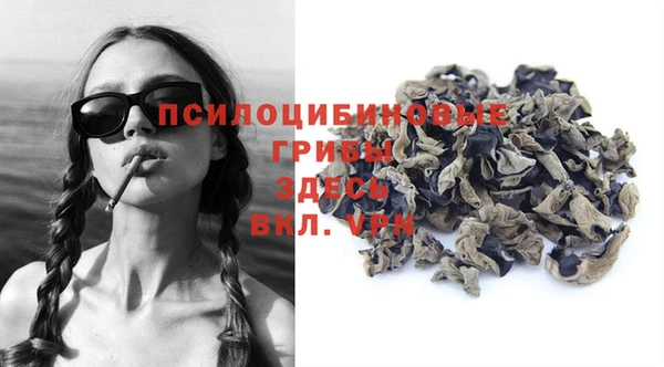 COCAINE Верхнеуральск