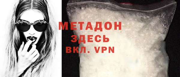 PSILOCYBIN Верхний Тагил