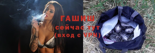 COCAINE Верхнеуральск