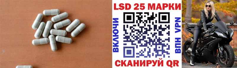 blacksprut   Кимры  ЛСД экстази ecstasy 