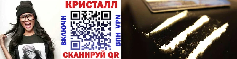 сайты даркнета наркотические препараты  Кимры  Первитин винт 