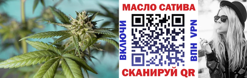 ссылка на мегу как войти  Кимры  Дистиллят ТГК концентрат 