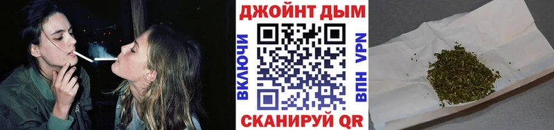 Марихуана Ganja продажа наркотиков Кимры